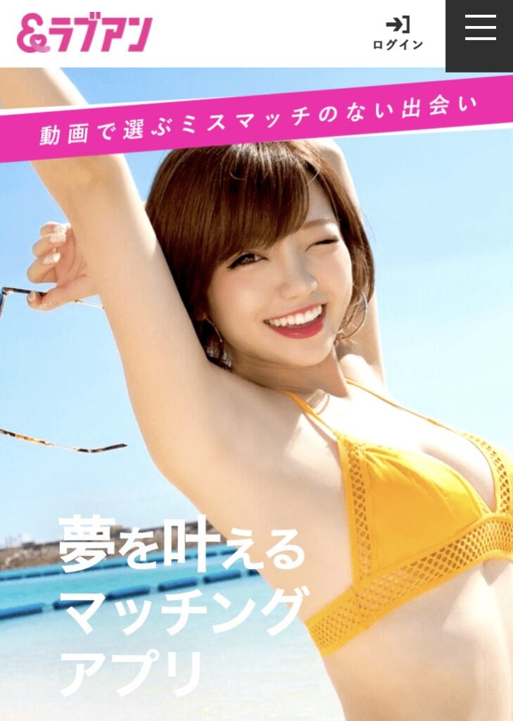 ラブアン