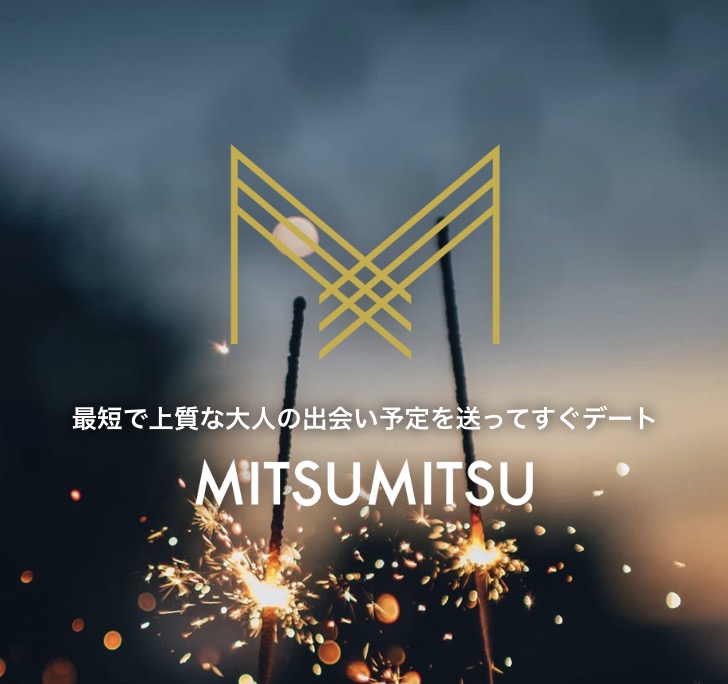 MITSUMITSU